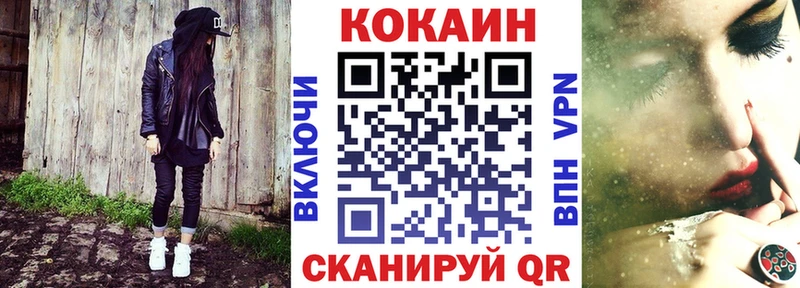 Купить закладку Метадон  Каннабис  Меф мяу мяу  ГАШ  Альфа ПВП  Изобильный