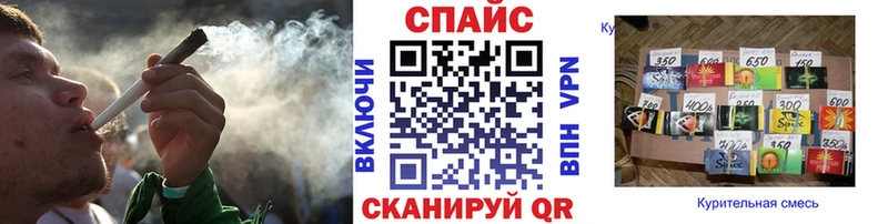 Бутират BDO 33%  Купить  Изобильный 