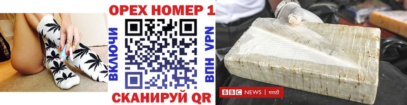 Кокаин Колумбийский Изобильный