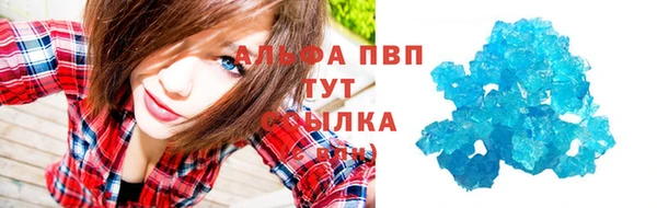COCAINE Дмитриев