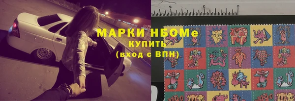 каннабис Гусь-Хрустальный