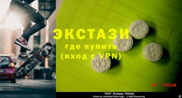 COCAINE Дмитриев