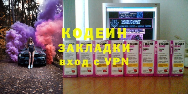 винт Дмитровск