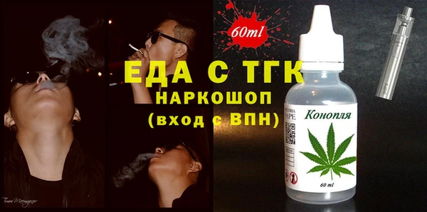 круглые Гусиноозёрск