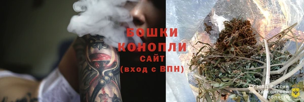 экстази Дмитров