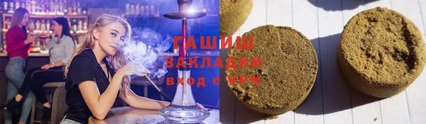 винт Дмитровск