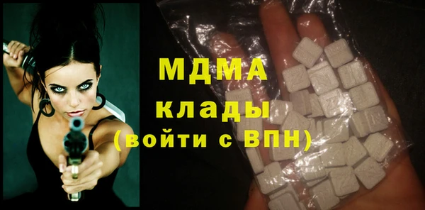 круглые Гусиноозёрск