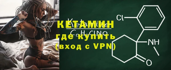 COCAINE Дмитриев