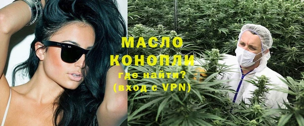 винт Дмитровск
