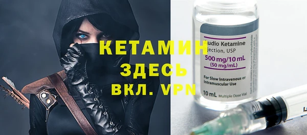 каннабис Гусь-Хрустальный