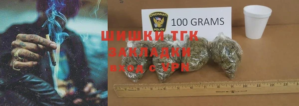 круглые Гусиноозёрск