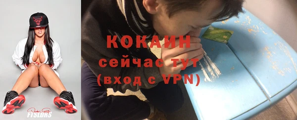 круглые Гусиноозёрск