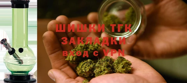 экстази Дмитров