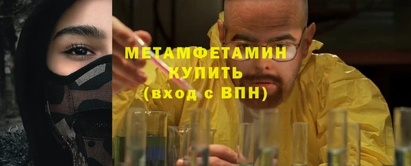 экстази Дмитров