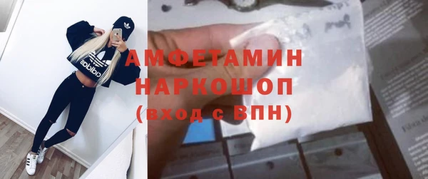круглые Гусиноозёрск