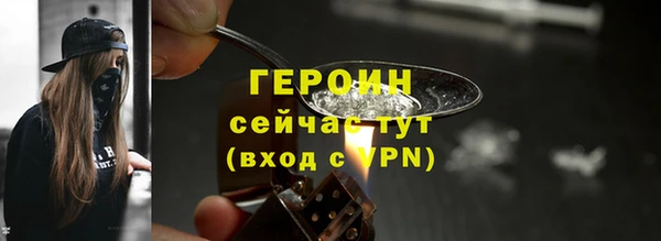 круглые Гусиноозёрск