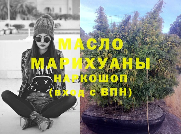 COCAINE Дмитриев