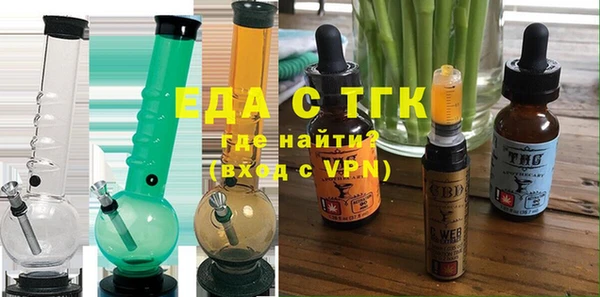 COCAINE Дмитриев