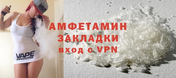 экстази Дмитров