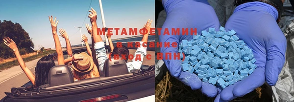экстази Дмитров