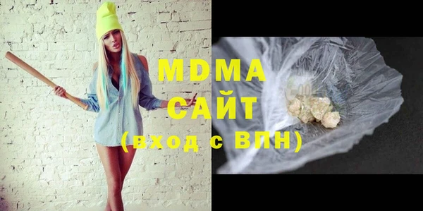 COCAINE Дмитриев