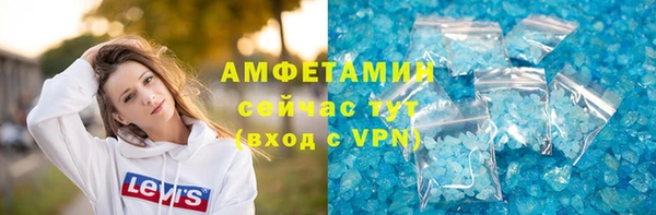 винт Дмитровск