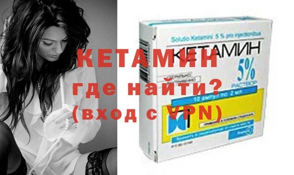 каннабис Гусь-Хрустальный