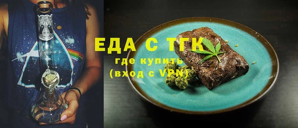 экстази Дмитров