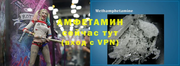 круглые Гусиноозёрск